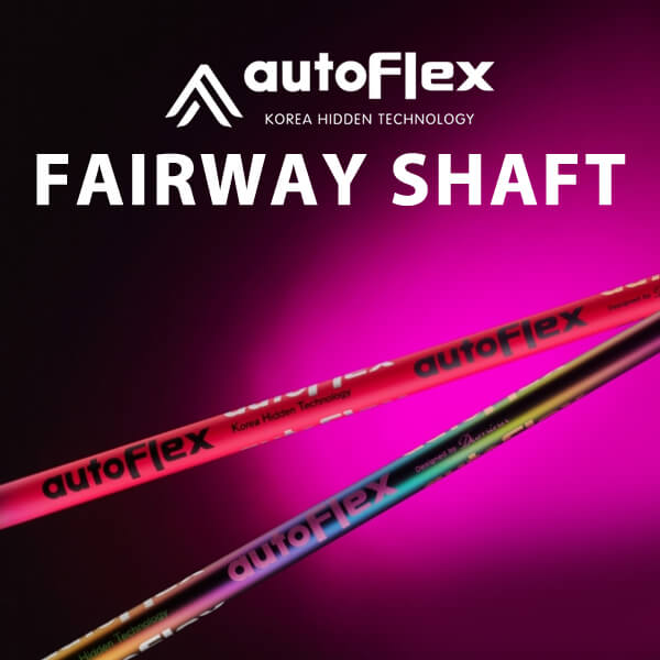 AutoFlex SF405 Golf Fairway Shaft - Rainbow - (85 - 100mph) 4 AutoFlex SF405 Golf Fairway Shaft - Rainbow - (85 - 100mph) - Image 2