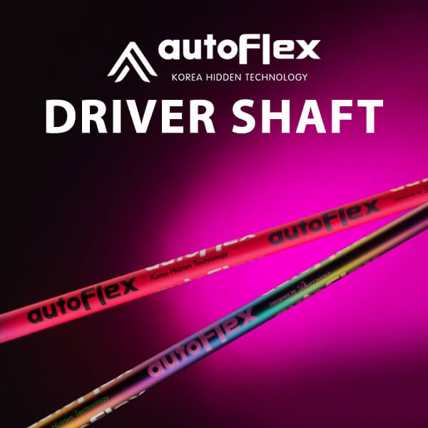 AutoFlex SF405 Golf Driver Shaft - Rainbow - (85 - 100mph) 4 AutoFlex SF405 Golf Driver Shaft - Rainbow - (85 - 100mph) - Image 2