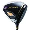 Yonex Royal EZONE Ladies Golf Driver (Custom) -All Wedges Shop yonex royalezone ladies driver 12028129